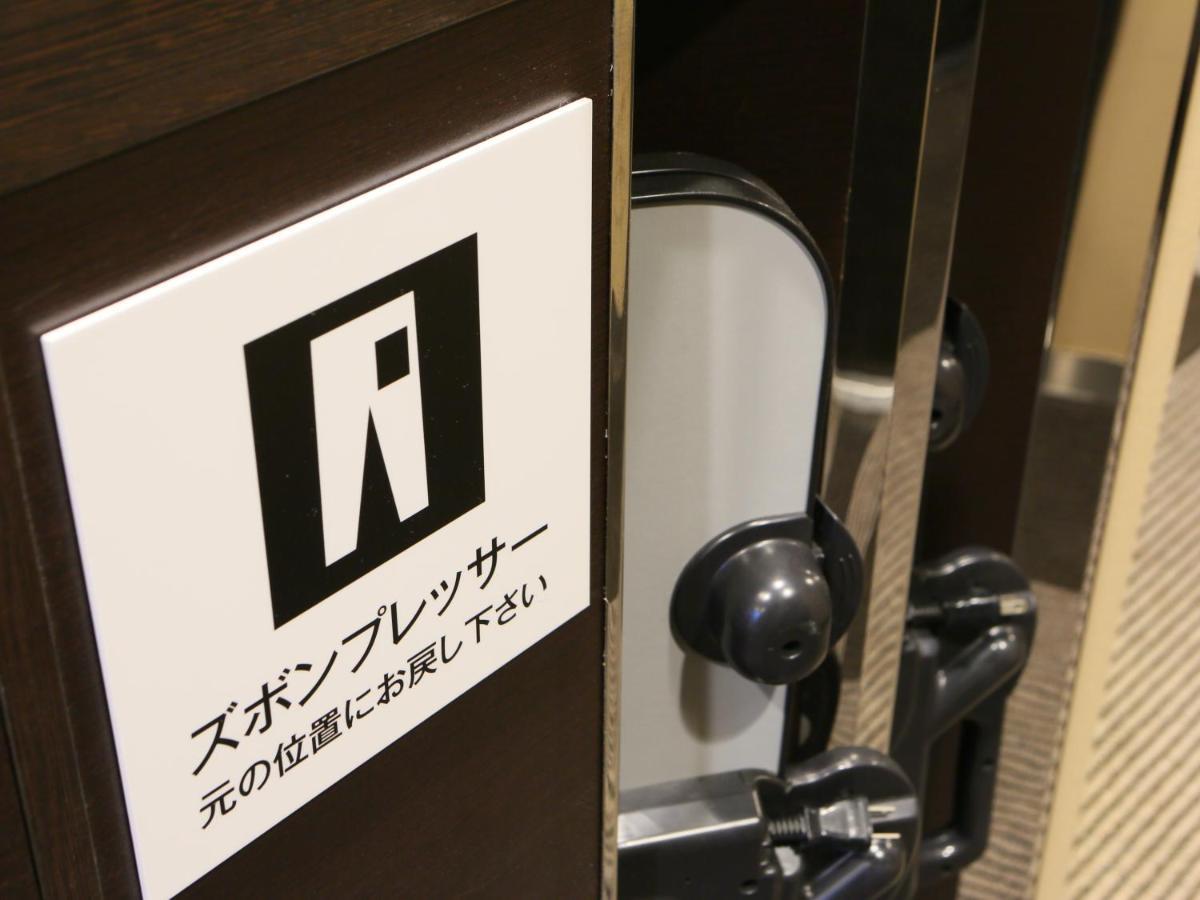 APA Hotel Keikyu Kamata-Ekimae Tokio Buitenkant foto