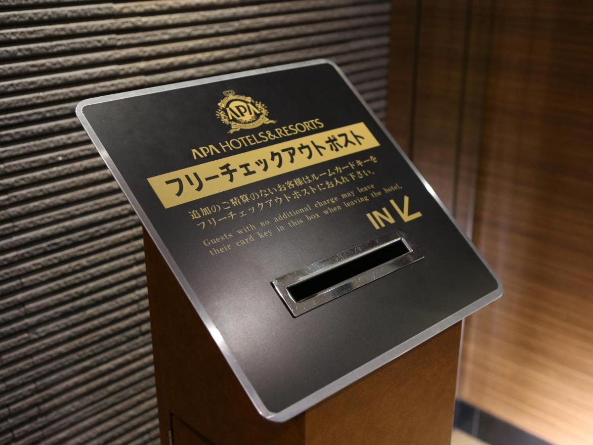 APA Hotel Keikyu Kamata-Ekimae Tokio Buitenkant foto